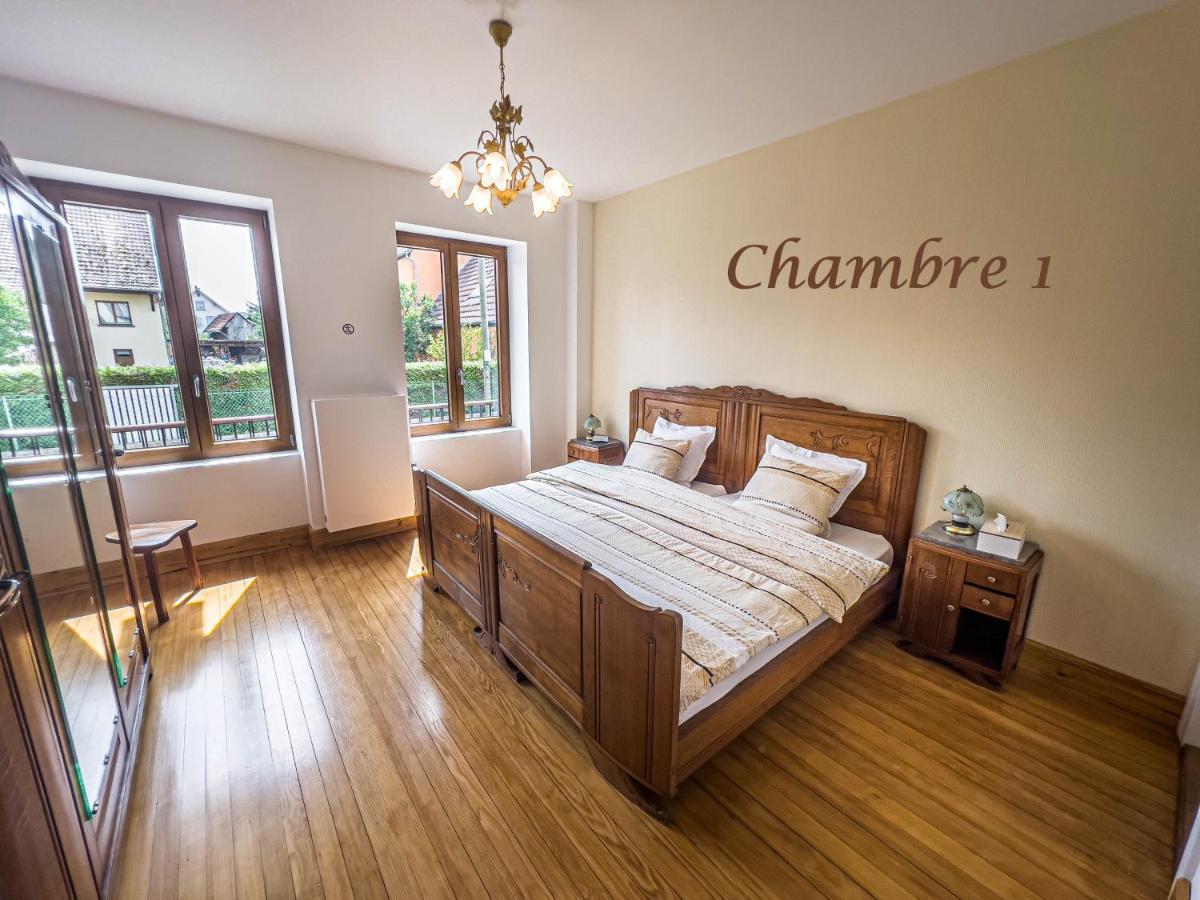 Gite Le Coeur D'Alsace Boofzheim 외부 사진
